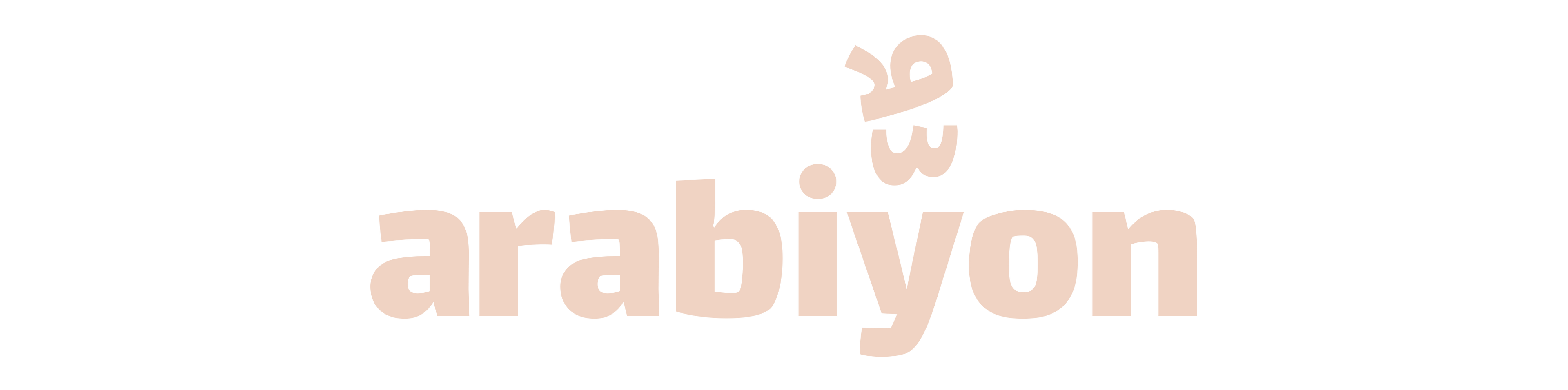 Arabiyon Art
