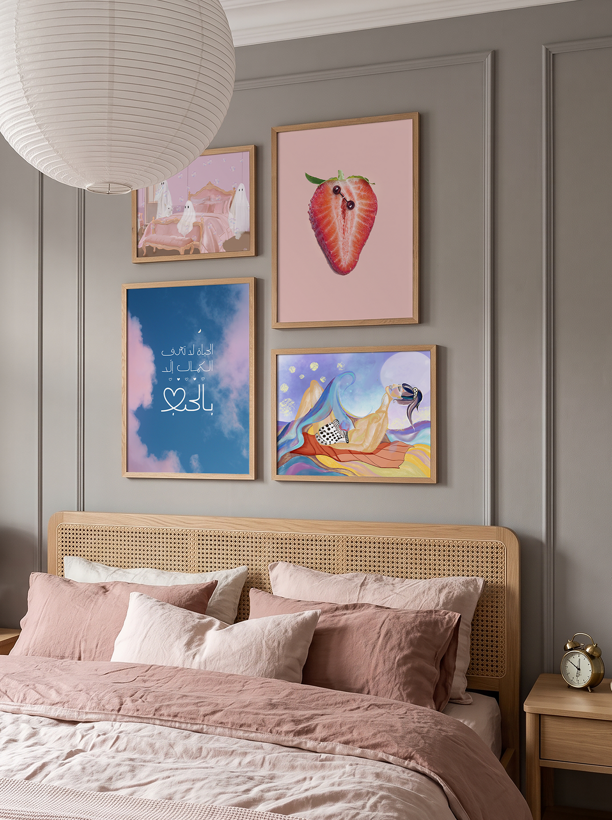 Blush Horizon